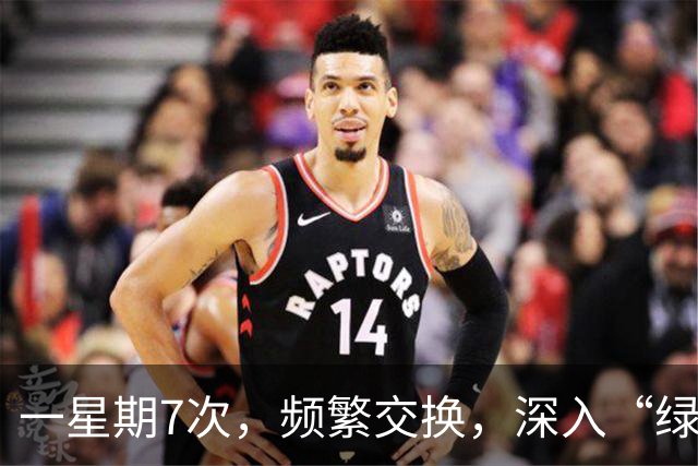 一星期7次，频繁交换，深入“绿帽群”后，聊天信息轰碎了三观！