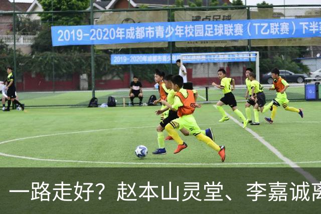 一路走好？赵本山灵堂、李嘉诚离世、刘晓庆凌晨辞世，谣言太离谱
