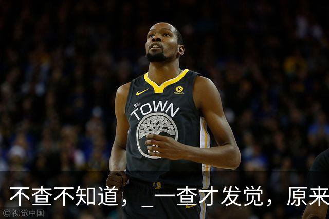 不查不知道， 一查才发觉，原来这不是头一回了， 姆巴佩这事爆出来之后，很多人一开始还觉得，就是单个球员口无遮拦，是个人问题