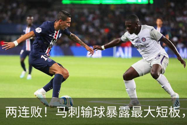 两连败！马刺输球暴露最大短板，福克斯难堪重任，欧文或成夺冠最后希望