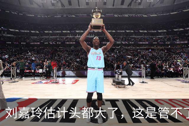 刘嘉玲估计头都大了，这是管不了还是假装看不见？