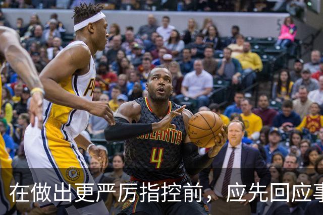 在做出更严厉指控前，应先回应事实：京东抖音之争之我见