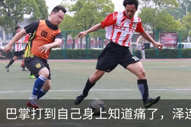 巴掌打到自己身上知道痛了，泽连斯基作出妥协后，乌外长找上中国