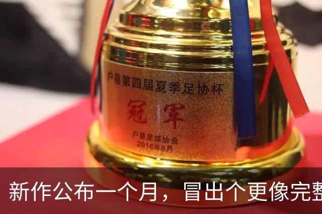 新作公布一个月，冒出个"更像完整版"的AI游戏，作者说很伤心