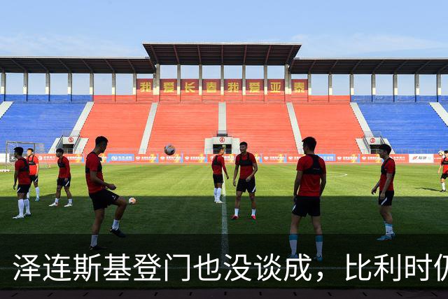 泽连斯基登门也没谈成，比利时仍拒动俄资产：900亿欧元援乌贷款也会花光