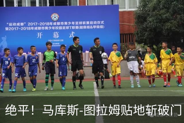 绝平！马库斯-图拉姆贴地斩破门，国米1-1佛罗伦萨