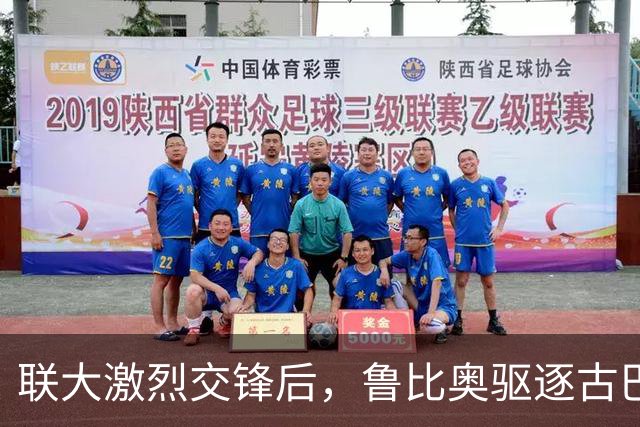 联大激烈交锋后，鲁比奥驱逐古巴驻联合国代表，中方：必须终止