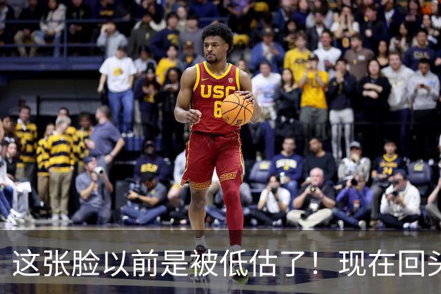 这张脸以前是被低估了！现在回头看，才是内娱藏得最深的那张神颜